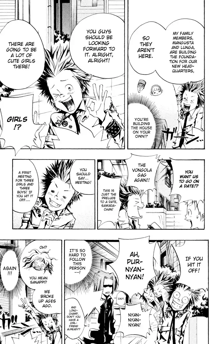 Katekyo Hitman Reborn! Chapter 47 3